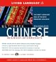 Ultimate Chinese (Mandarin) Beginner-Intermediate (CD/Book) (Ultimate Beginner-Intermediate)