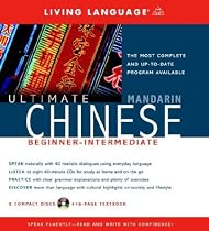 Ultimate Chinese (Mandarin) Beginner-Intermediate (CD/Book)