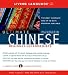 Ultimate Chinese (Mandarin) Basic (Living Language Ultimate Basic-Intermediate Series (Bk & CD))