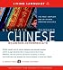 Ultimate Chinese (Mandarin) Beginner-Intermediate (CD/Book) (LL(R) Ultimate Basic-Intermed)