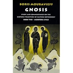 Gnosis: The Mesoteric Cycle (Book 2)