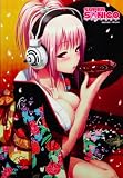 Super Sonico 16 x 11.5 inch 3D Poster Version C