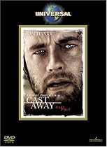 キャスト・アウェイ [DVD]