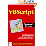 商品の詳細