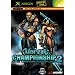Unreal Championship 2 (Xbox)