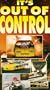 Motorsports:Its Out of Control [VHS]