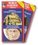 The Legacy of Ancient Civilizations Series [VHS]