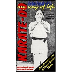 Karate Do My Way Of Life [VHS]