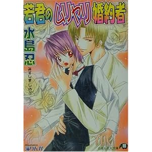 ��N�̃������������ (����ЉԊە���)