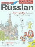 Oxford Take Off in Russian (Paperback with CDs)