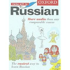 Oxford Take Off in Russian (Paperback with CDs)