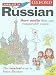 Oxford Take Off in Russian (Paperback with CDs)