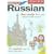 Oxford Take Off in Russian (Paperback with CDs)