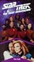 Star Trek - The Next Generation, Episode 97: The Host [VHS]