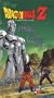 Dragon Ball Z - The Return of Cooler (Uncut Feature) [VHS]