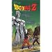 Dragon Ball Z - The Return of Cooler (Uncut Feature) [VHS]