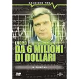 The Six Million Dollar Man Season 3 [Region 2] by 