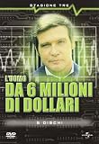 The Six Million Dollar Man Season 3 [Region 2]