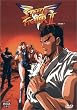 DVD-Street Fighter II V Vol. 3