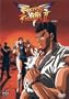 Street Fighter II V, Vol. 3