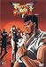 Street Fighter II V, Vol. 3