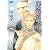 岸辺の唄 (ホーム社漫画文庫)