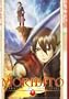Moribito: Guardian of The Spirit (Collector's Edition)