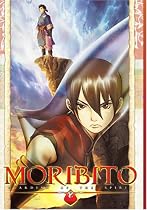 The best movie ever is Moribito: Guardian of The Spirit.