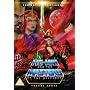He-Man And The Masters Of The Universe - Volume 3