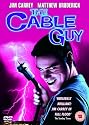 The Cable Guy [Region 2]