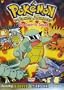 Pokemon - The Johto Journeys - Squirtle Squad (Vol. 49)