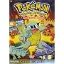 Pokemon - The Johto Journeys - Squirtle Squad (Vol. 49)