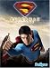 DC Superman Annual 2007 (Annual)
