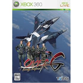 Over G