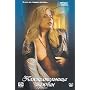 La Donna Lupo / The Man-Eater - (Uncut - Import)