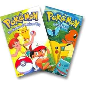 pokemon cerulean city