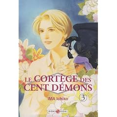 Le cort�ge des cent d�mons, Tome 3 :