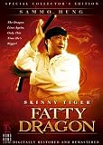 Review Contender Entertainment Group  / Skinny Tiger Fatty Dragon [1990]