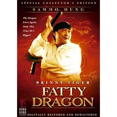 Skinny Tiger Fatty Dragon [DVD] [1990]