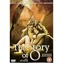 Story Of O [1975] [1999] [DVD]