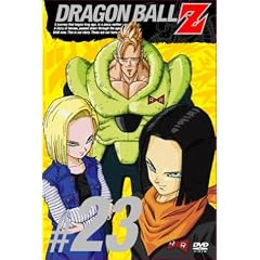 DRAGON BALL Z ��23�� [DVD]