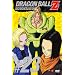 DRAGON BALL Z ��23�� [DVD]