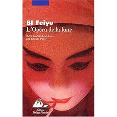 L'Op�ra de la lune