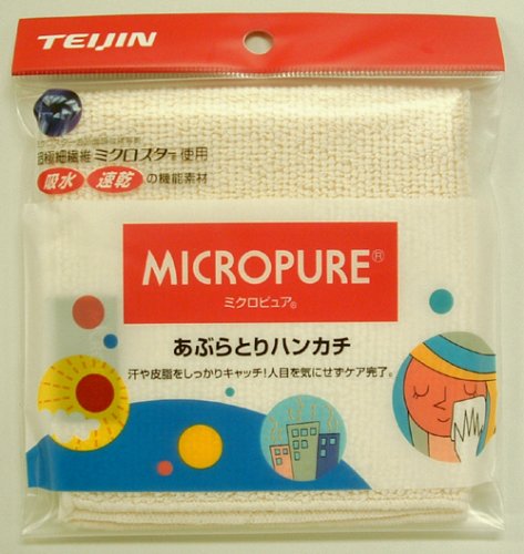Cover image : ミクロピュア アブラトリハンカチ アイボリー