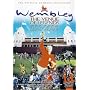Wembley - The Venue Of Legends 1923-2000 [DVD]