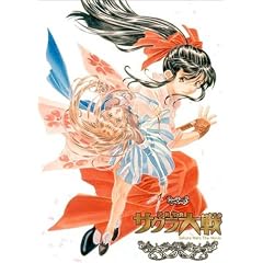 �T�N����� �����ʐ^�q���ʎd�l�Łr [DVD]