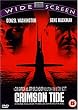 Crimson Tide [UK Import]