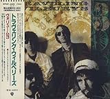 トラヴェリング・ウィルベリーズ