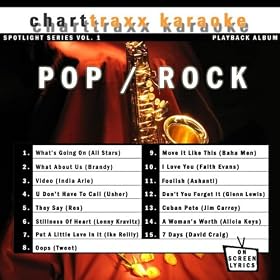 U Don't Have To Call (Karaoke Version)