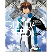 機動戦士ガンダムSEED HDリマスター Blu-ray BOX 〔MOBILE SUIT GUNDAM SEED HD REMASTER BOX〕 1 (初回限定版)